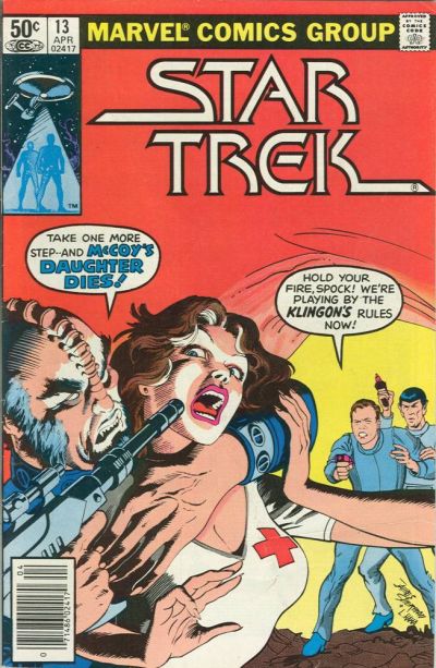 Star Trek Star Trek