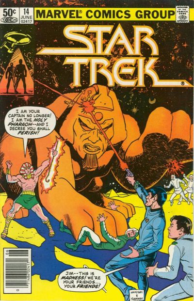 Star Trek Star Trek