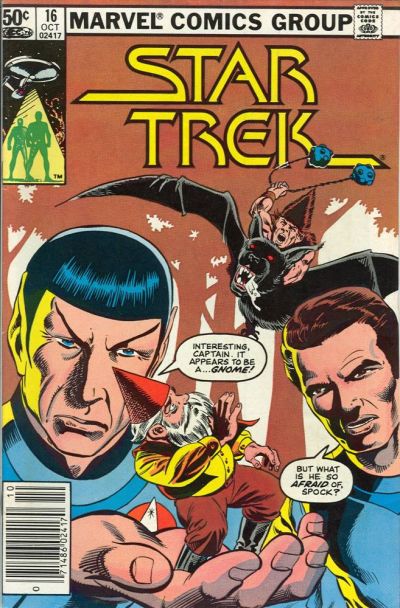 Star Trek Star Trek