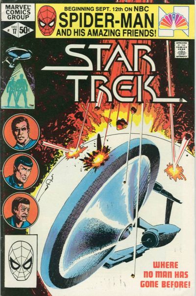 Star Trek Star Trek