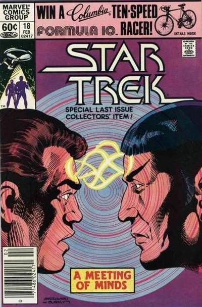Star Trek Star Trek