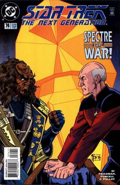 Star Trek: The Next Generation Star Trek: The Next Generation