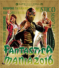 NJPW/CMLL Fantastica Mania 2016 - 01.23