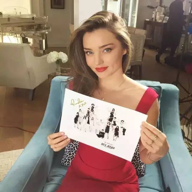 Miranda Kerr