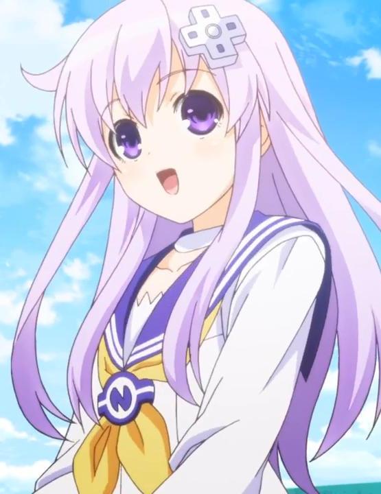 Nepgear