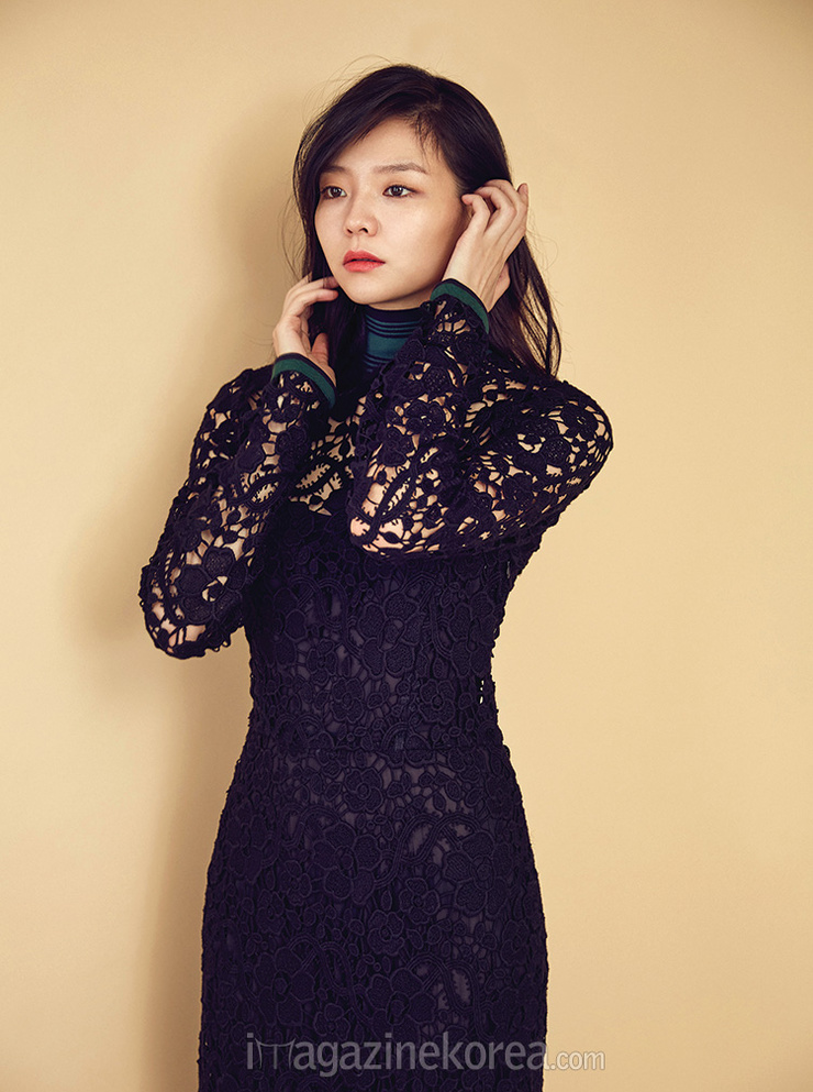 Esom Esom