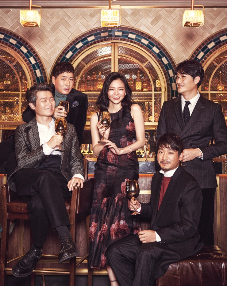 Esom