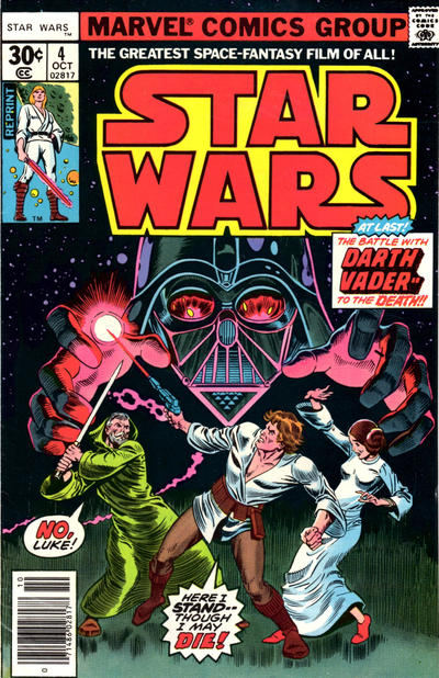 Star Wars Star Wars