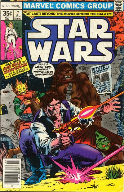 Star Wars Star Wars