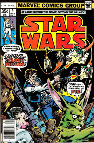 Star Wars Star Wars