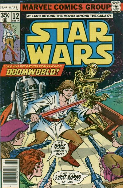Star Wars Star Wars