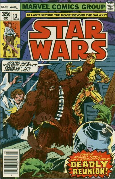 Star Wars Star Wars