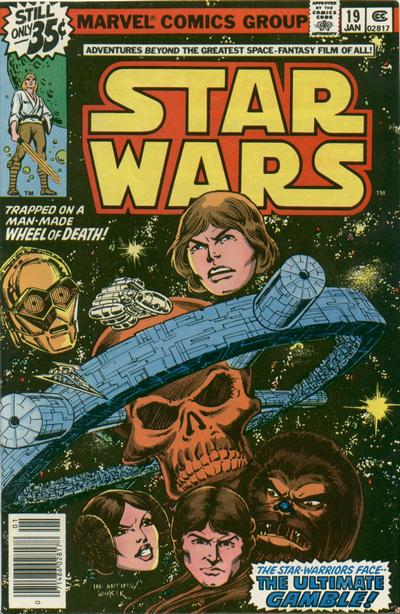 Star Wars Star Wars