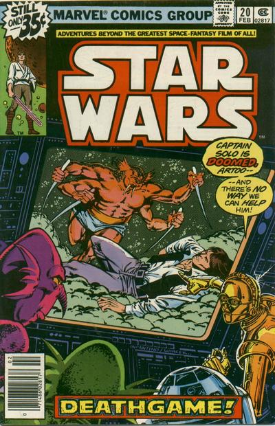 Star Wars Star Wars