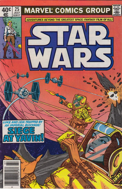 Star Wars Star Wars