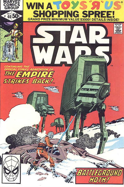 Star Wars Star Wars