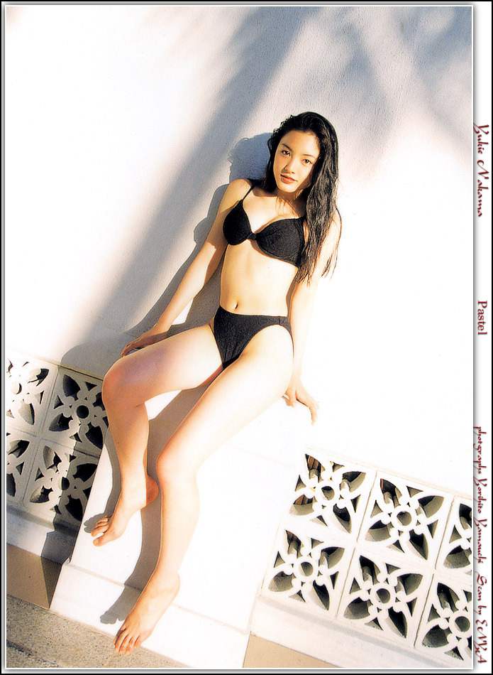 Yukie Nakama Yukie Nakama