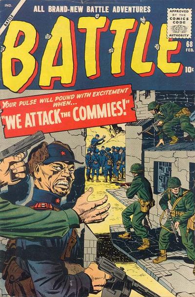 Battle Battle