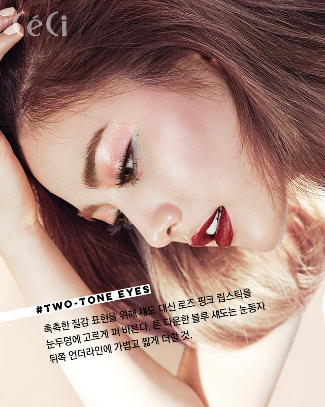 Im Jin Ah