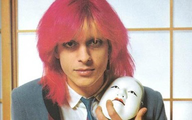 Mick Karn