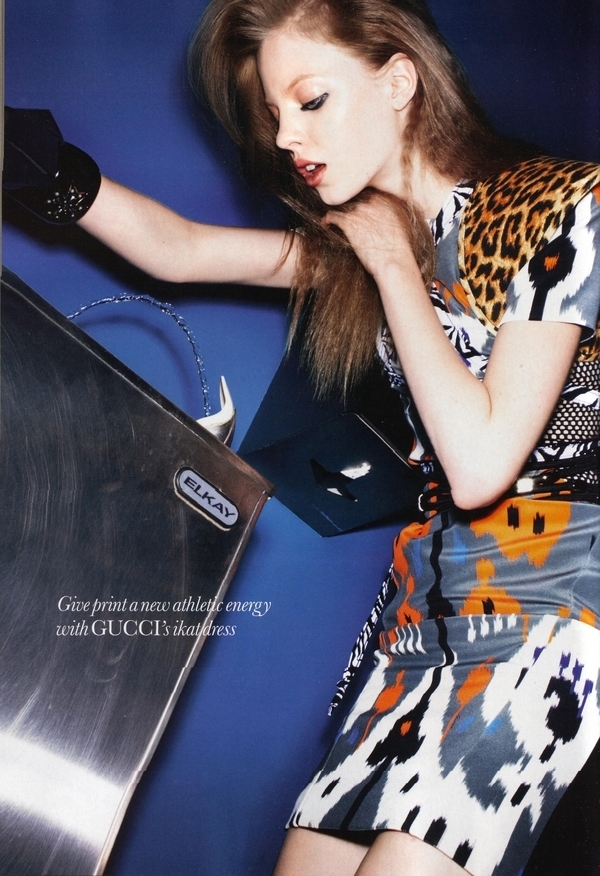 Skye Stracke
