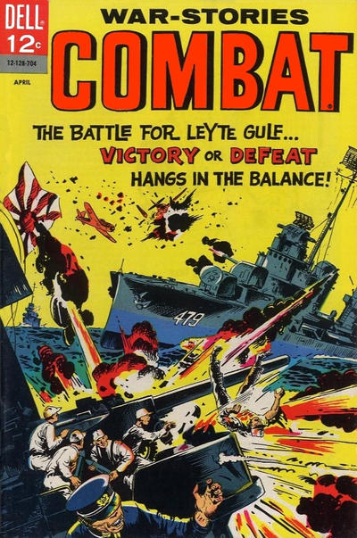 Combat Combat
