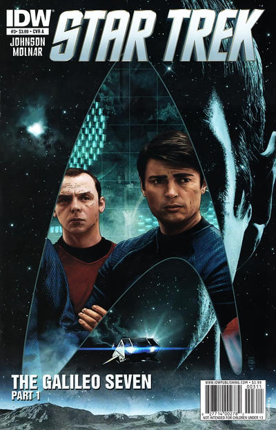 Star Trek