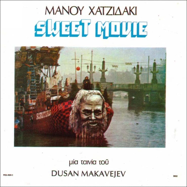 Image of Sweet Movie