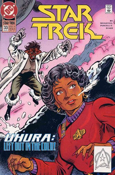 Star Trek Star Trek