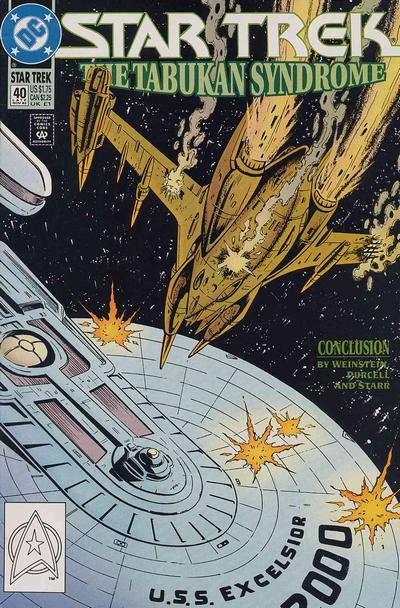 Star Trek Star Trek