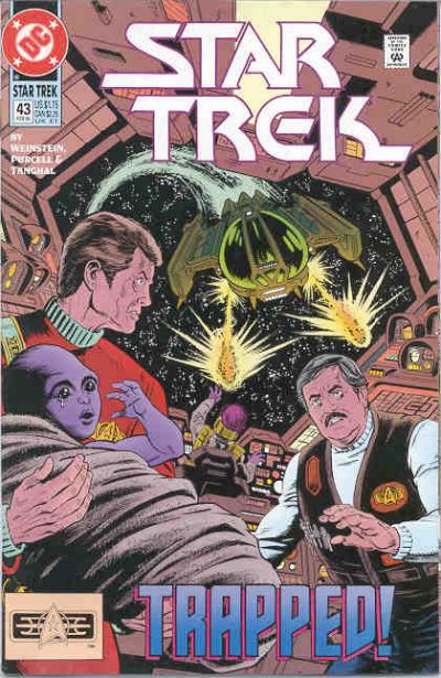 Star Trek Star Trek