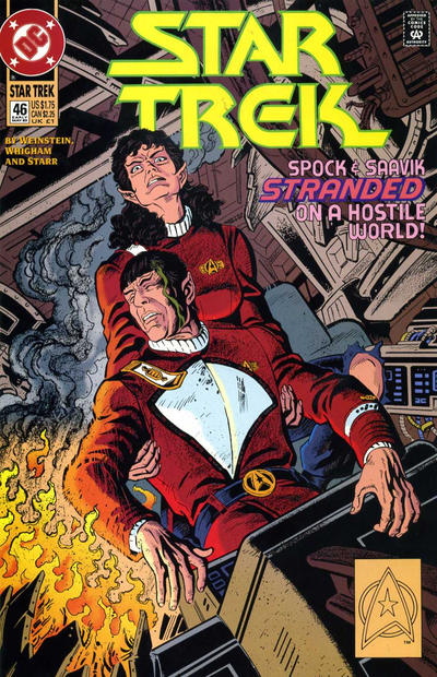 Star Trek