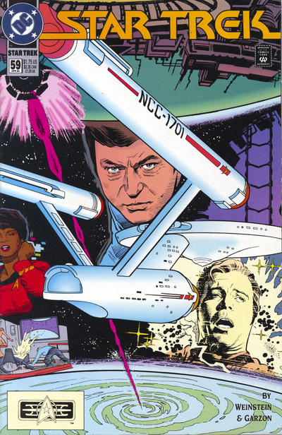 Star Trek Star Trek