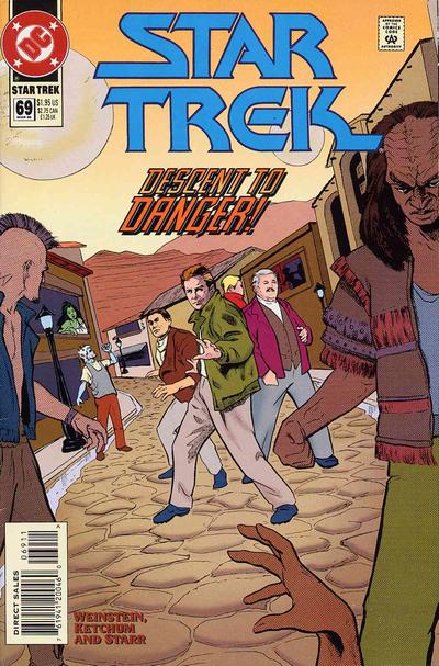 Star Trek
