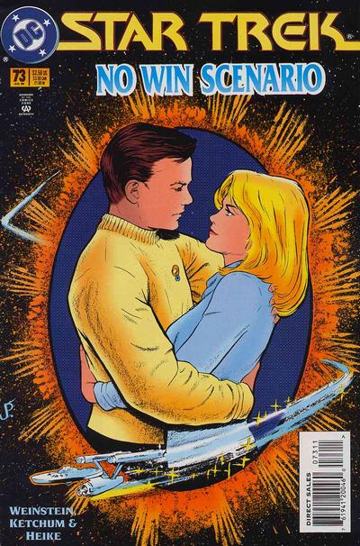 Star Trek