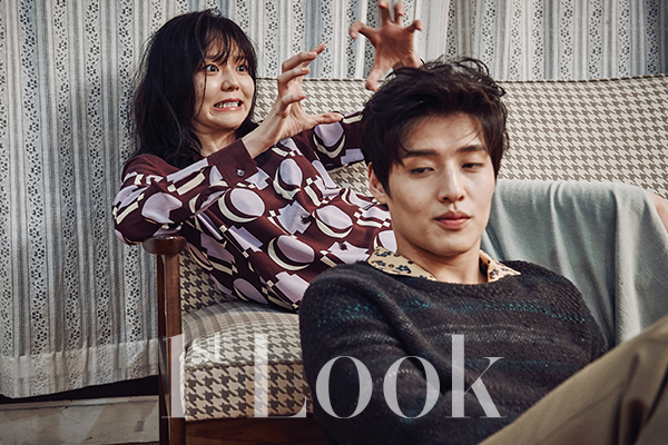 Esom
