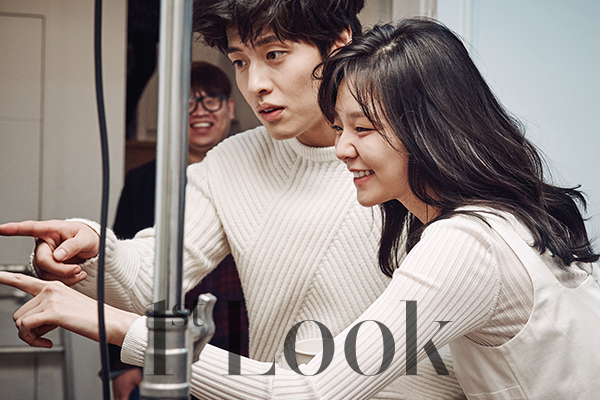 Kang Ha-Neul