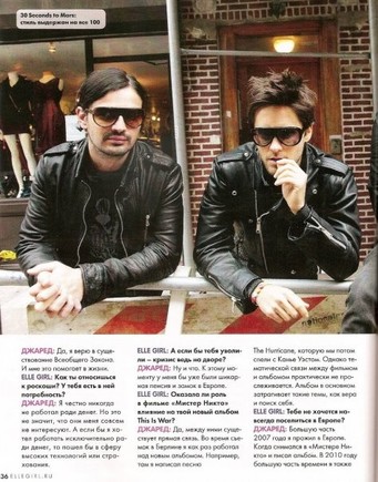 Jared Leto