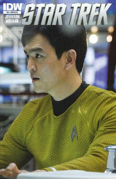 Star Trek Star Trek
