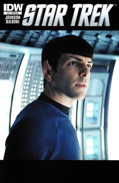 Star Trek Star Trek