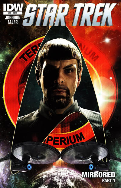 Star Trek Star Trek