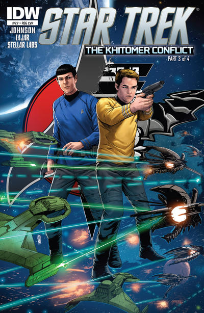 Star Trek Star Trek