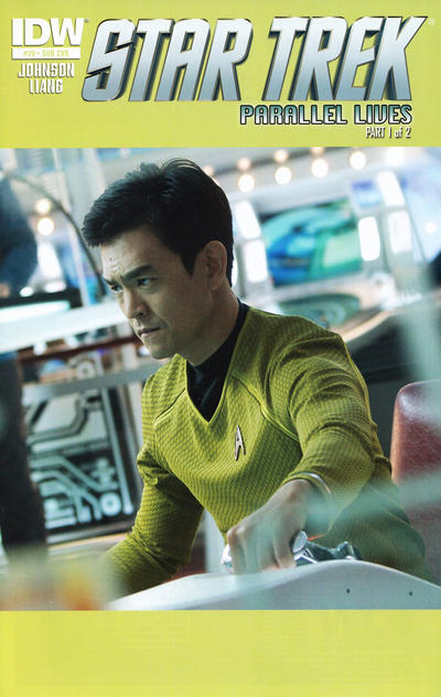 Star Trek Star Trek