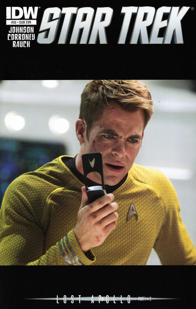 Star Trek Star Trek