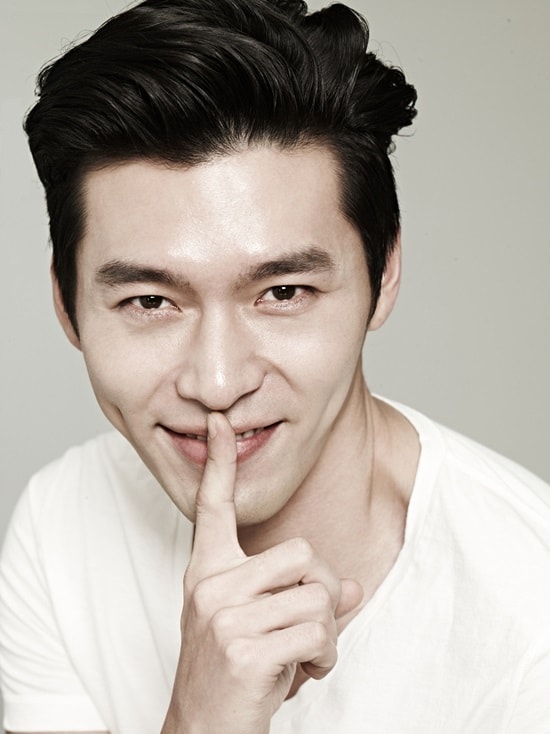 Bin Hyeon