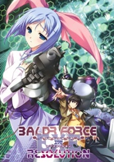Baldr Force Exe 2006
