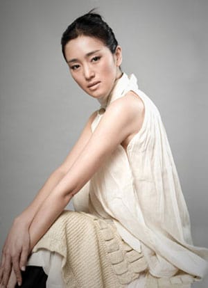 Li Gong Li Gong