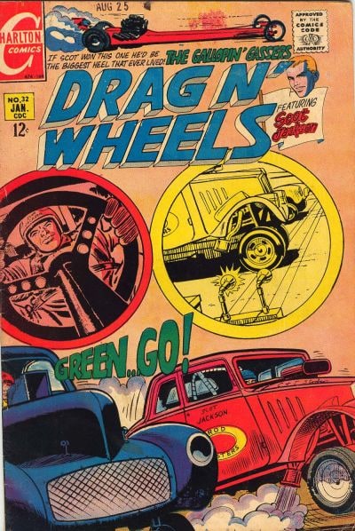 Drag N' Wheels