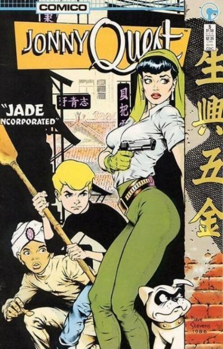 Jonny Quest