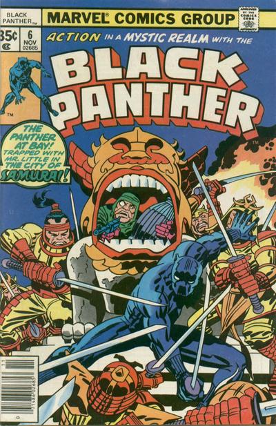 Black Panther Black Panther